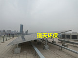南京商業學校10kw工商業光伏項目
