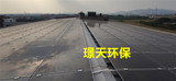 南京湯山150KW薄膜工商業光伏電站